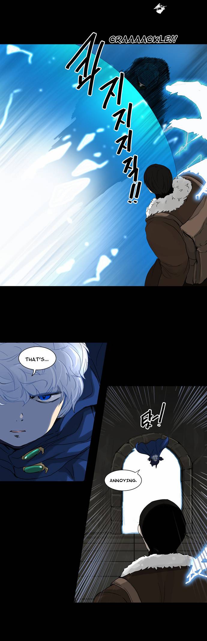 Tower of God Chapter 128 image 14